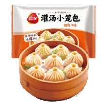 9日20点：三全 中式早餐半成品 猪肉灌汤小笼包268g(12只）任选10件39.9元（20点前49.9元 ）