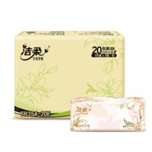 有券的上：C&S 洁柔 抽纸 繁花系列柔韧3层100抽*20包