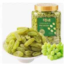 天降礼金：百草味 无核绿葡萄干500g*1罐10.17元+1.81元淘金币(需福利礼金)