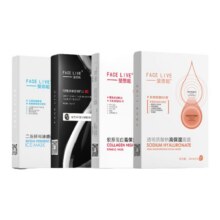 斐思妮  补水保湿晒后舒缓提亮肤色护控油祛痘面膜 多款同价可选68元(需领券，合17元/件)包邮