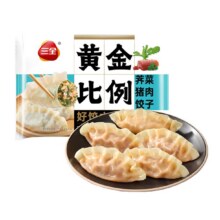 三全黄金比例水饺白菜猪肉蔬菜玉米饺子煎炸蒸早餐速冻水饺面点懒人 荠菜猪肉饺子 约18只 400g