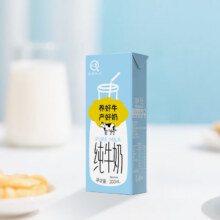 认养牧场源鲜纯牛奶早餐奶红色礼盒送礼 200mL*20盒*1箱59.8元(需领券，合29.9元/件)
