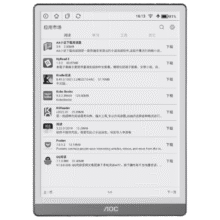 AOC 8R1 8.2英寸 墨水屏电纸书阅读器1280.23元(需领券)