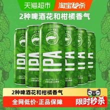 GOOSE ISLAND 鹅岛 IPA 印度淡色艾尔啤酒59.9元