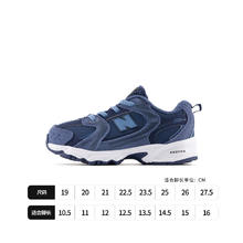 new balance Newblance nb儿童 4-7岁中童潮酷宇航蓝时尚休闲鞋MR530GN券后164.1元