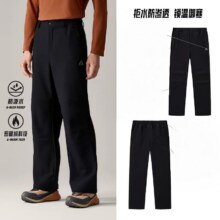 13号10点、天降礼金、88vip：安踏 大地之壳3.0 加绒保暖耐磨裤、需凑单117.73元+7.39元淘金币+凑49.51元