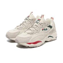 88VIP会员、今日必买：FILA 斐乐 Tracer 泫雅同款 男女款老爹鞋