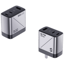 黑鲨67W氮化镓充电器套装多口大功率Type-C快充头兼容65W适用pd20W苹果17小米华为mate70pro笔记本电脑