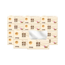 Breeze 清风 原木金装 抽纸 3层100抽20包1元