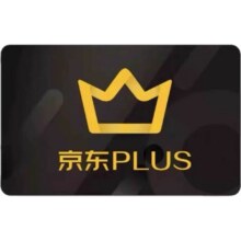 京东 PLUS 会员 年卡 12个月 直充续费 京典卡 有积分