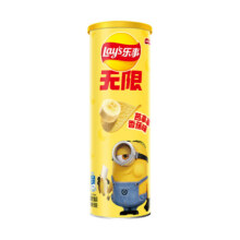乐事（Lay's）无限罐装薯片甄选系列90g *任选10件