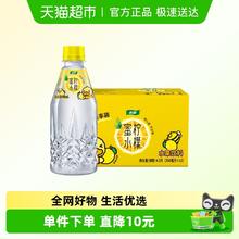 88VIP会员：C'estbon 怡宝 蜜水柠檬水果饮料350ml*12瓶