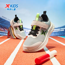 特步 儿童秋冬季革面舒适轻便运动跑鞋券后56.91元