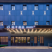 再降价【双11】华住全国近7000店2晚可拆分通兑 全程不加价261.82元+16.18元淘金币