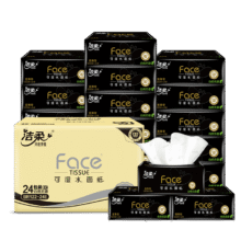 C&S 洁柔 黑Face 抽纸 3层 120抽 24包