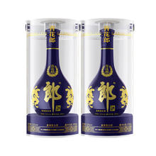 郎酒 青花郎酒 53%vol 酱香型白酒 500mL*2瓶