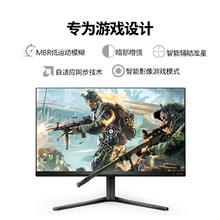 飞利浦 EVNIA 27M2N5500Y电竞游戏显示器 2K原生300Hz HDR400 出厂校准券后890元