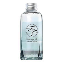 全季禅茶酒店车载香薰 汽车香水