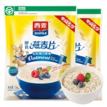 西麦 即食纯燕麦片1000g*2袋 未添加蔗糖冲饮营养早餐牛奶谷物代餐 【两袋装】超4斤