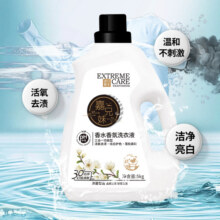 洗衣液10斤持久留香去污护色母婴可用家庭装家庭装洗护洁净洗护a22元 (券后省10)