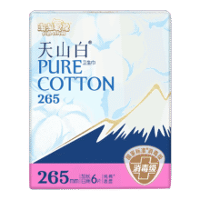 淘淘氧  棉天山白消毒级卫生巾多系列任选4.17元/件 需领劵 拍6件实付25元 包邮