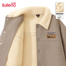 班尼路 男冬季480G羊羔保暖外套80.9元、包邮