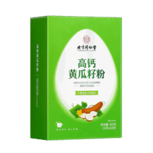同仁堂高钙黄瓜籽粉天然钙中老年人补充营养代餐400g