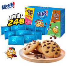 趣多多 香脆曲奇巧克力味510g *3件38.7元(需领券，合12.9元/件)