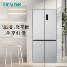SIEMENS 西门子 KC88CE163C 晶耀 无界超薄微平嵌十字门冰箱 500L￥3820.23 比上一次爆料降低 ￥720.17