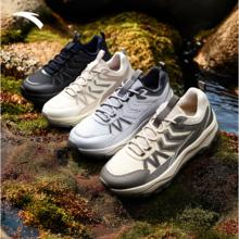 88VIP会员：安踏 探山 男女款户外徒步登山鞋 12545584150.48元