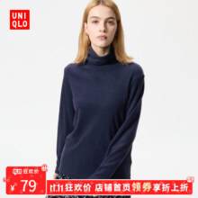 优衣库【狂欢价】女装HEATTECH摇粒绒两翻领套头衫/长袖479608 69 藏青色71.1元(需领券)