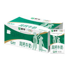 今日必买：蒙牛 高钙牛奶250ml*16盒