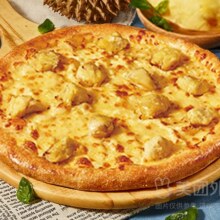 美团外卖 达美乐比萨 苏丹王榴莲多多比萨9英寸（经典手拍）兑换券·1张原价78元现仅54.9元