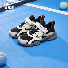 鸿星尔克 63122120013 男童休闲运动鞋