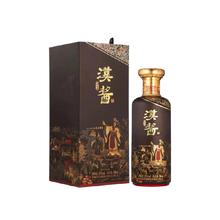 88VIP会员：茅台 汉酱 53%vol 酱香型白酒 500ml 单瓶装