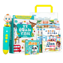 宝宝巴士jojo点读笔幼儿早教机1-3岁儿童启蒙绘本玩具睡前故事机生日礼物 1-4岁【入园准备·进阶版】370元