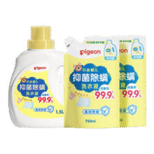 移动端、京东百亿补贴：Pigeon 贝亲 婴儿洗衣液 抑菌除螨洗衣液 99.9%有效抑菌 温暖阳光香3L40元