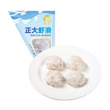 今日必买：正大 虾滑 100g/袋
