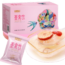 半山农 燕窝银耳羹 燕窝饮冲泡即食独立装 冻干燕窝鲜炖饮品早餐代餐6包44.5元 (每满300减50)