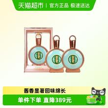 88VIP会员：习酒 君品 习酒 53%vol 酱香型白酒 500ml*2瓶