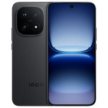 国家补贴：iQOO 15 5G手机 16GB+512GB 赛道版