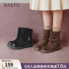 百思图2025冬季新款时尚绒面圆头粗跟西部堆堆靴女短靴W0103DZ5 棕色 34