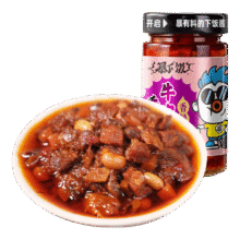 吉香居暴下饭香菇牛肉酱200g*1瓶10.83元(需领券，合5.42元/件)