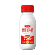三元 北京鲜牛奶72度 240ml*10瓶20.91元