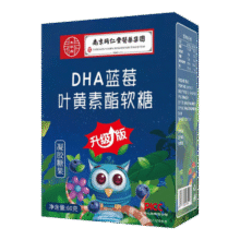 南京同仁堂醫藥集團DHA藻油蓝莓叶黄素酯软糖儿童成人叶黄素软糖 【南同DHA蓝莓叶黄素酯】1盒活动装