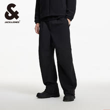 JACK&JONES 杰克琼斯 男士运动休闲裤卫裤合集 224414019券后179元