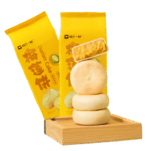 榴芒一刻 金枕榴莲饼 早餐糕点不甜腻真榴莲果肉爆浆夹心馅休闲零食品 金枕头榴莲饼200g*2袋 200g/袋(4个)25.9元 (券后省4)