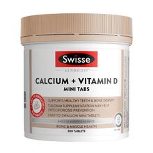 Swisse 斯维诗 mini钙片300片59元