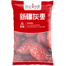 薛记炒货 每日红枣 4袋果干484g （任选9件）