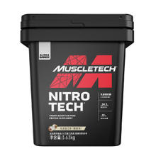 肌肉科技 正氮系列乳清蛋白粉 8磅 巧克力口味券后503.89元